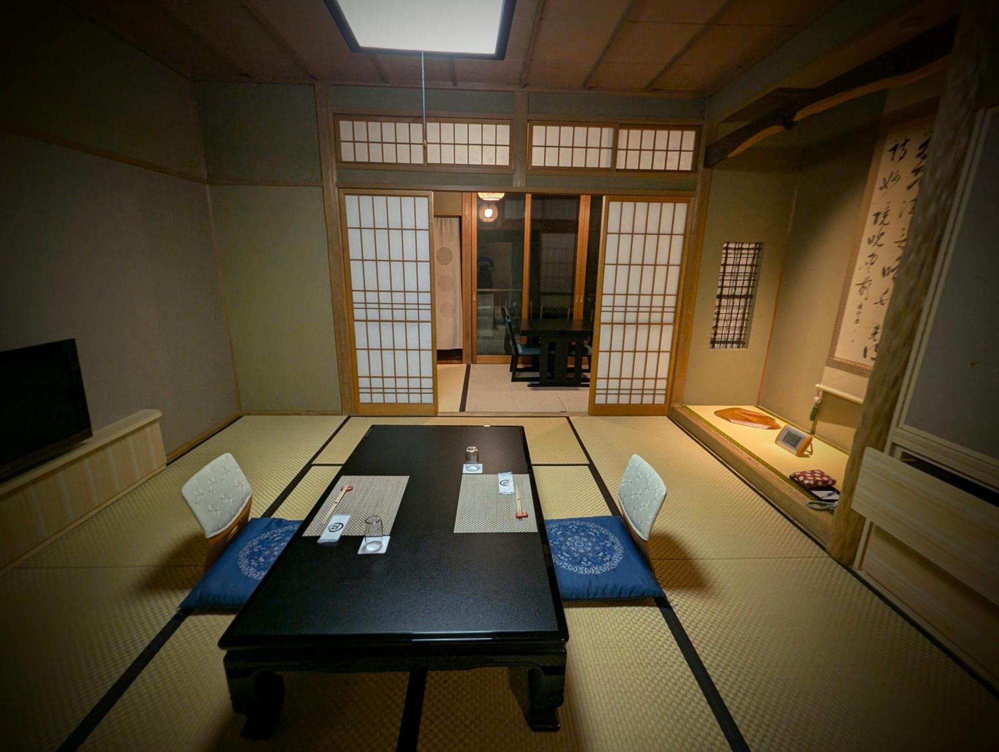 Ryoso Yufuin Yamadaya Hotell Eksteriør bilde